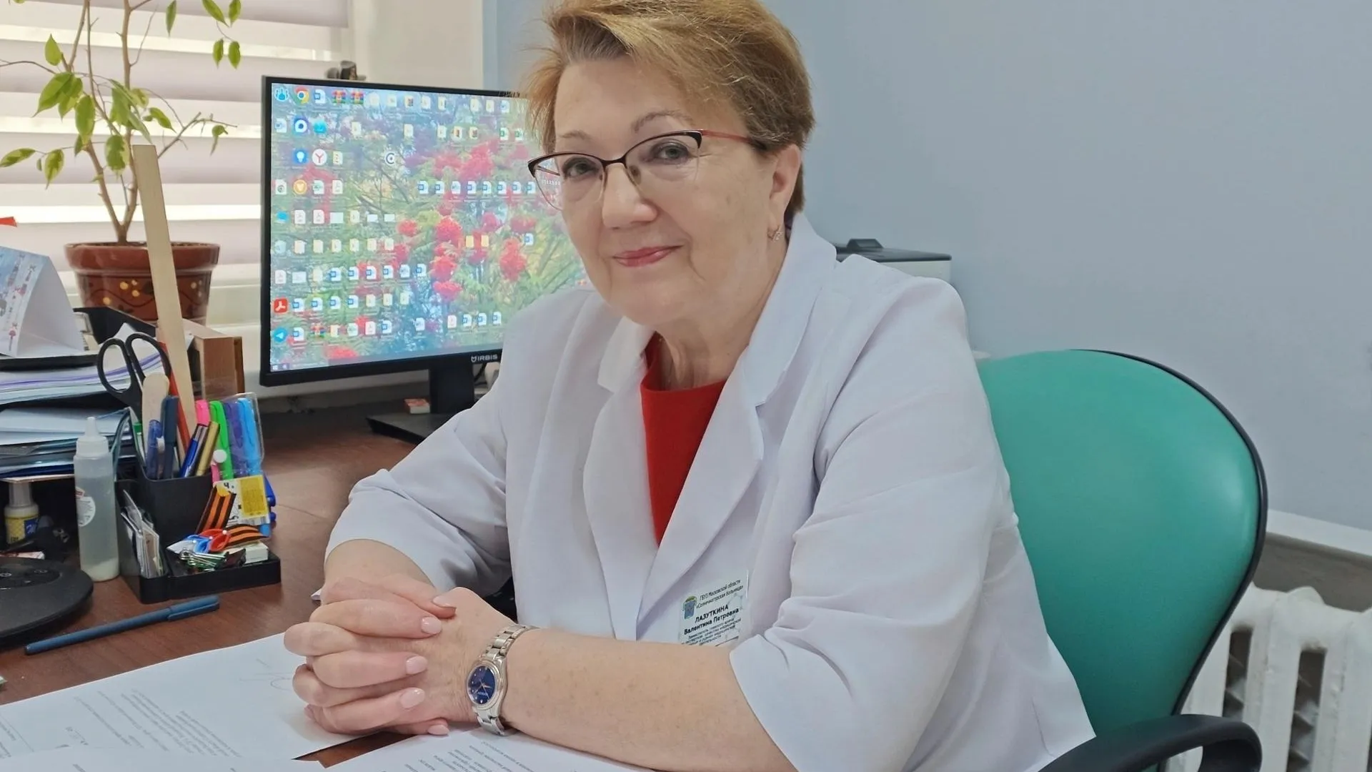 Картинка