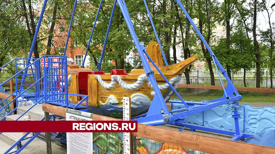 Фото: REGIONS/Наталья Бычкова