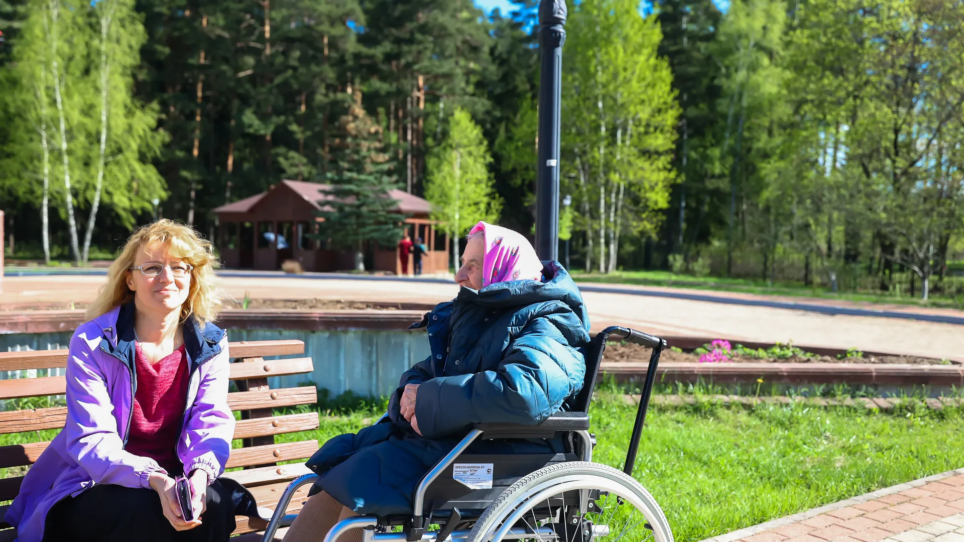 Губернатор поздравил с Праздником весны и труда жителей пансионата для пожилых в Черноголовке