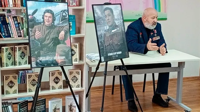 Картинка