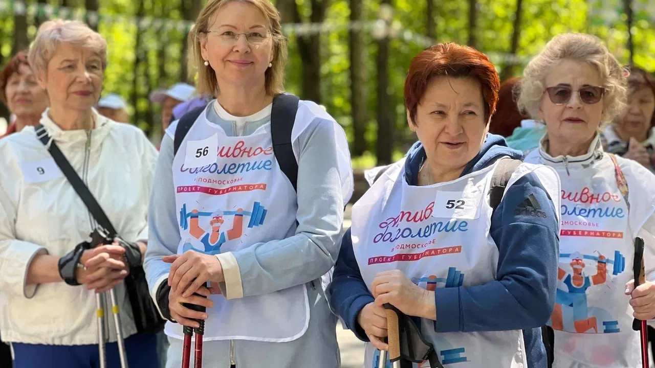 Фото: администрация г.о. Красногорск