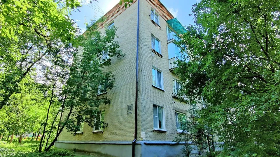 Фото: МинЖКХ МО