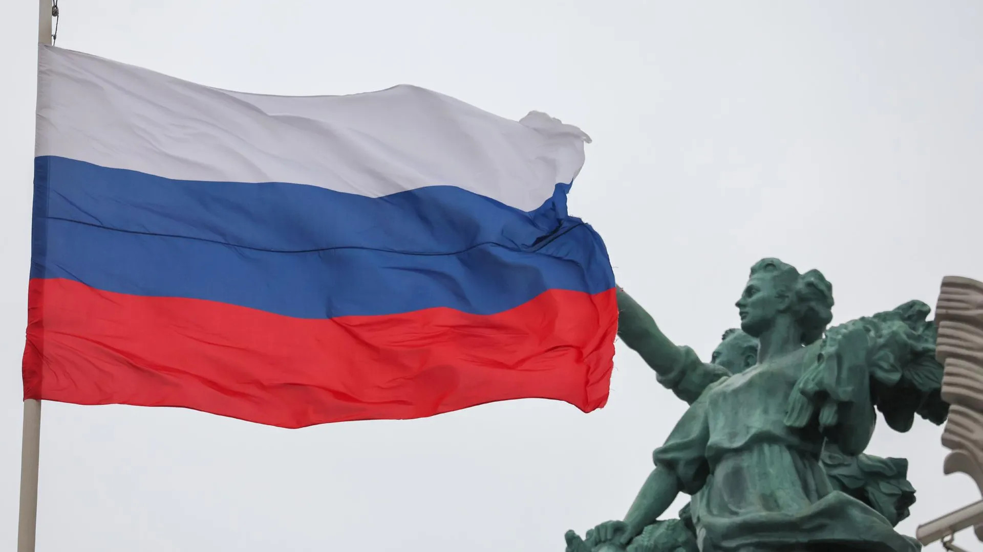 Belkin Alexey/news.ru