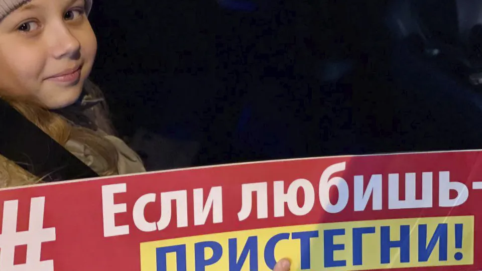 Фото: Госавтоинспекция МУ МВД России «Мытищинское»