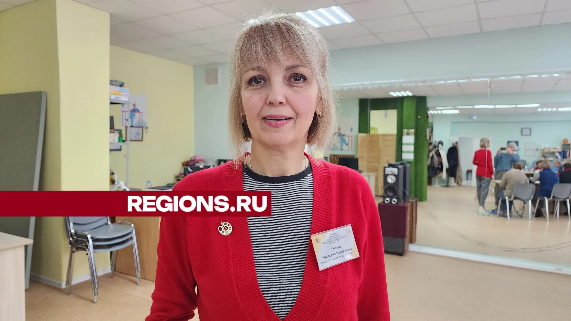 Фото:&nbsp;Ольга Егиян