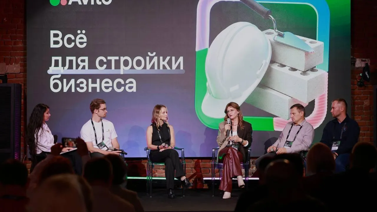 пресс-служба «Авито Услуги»