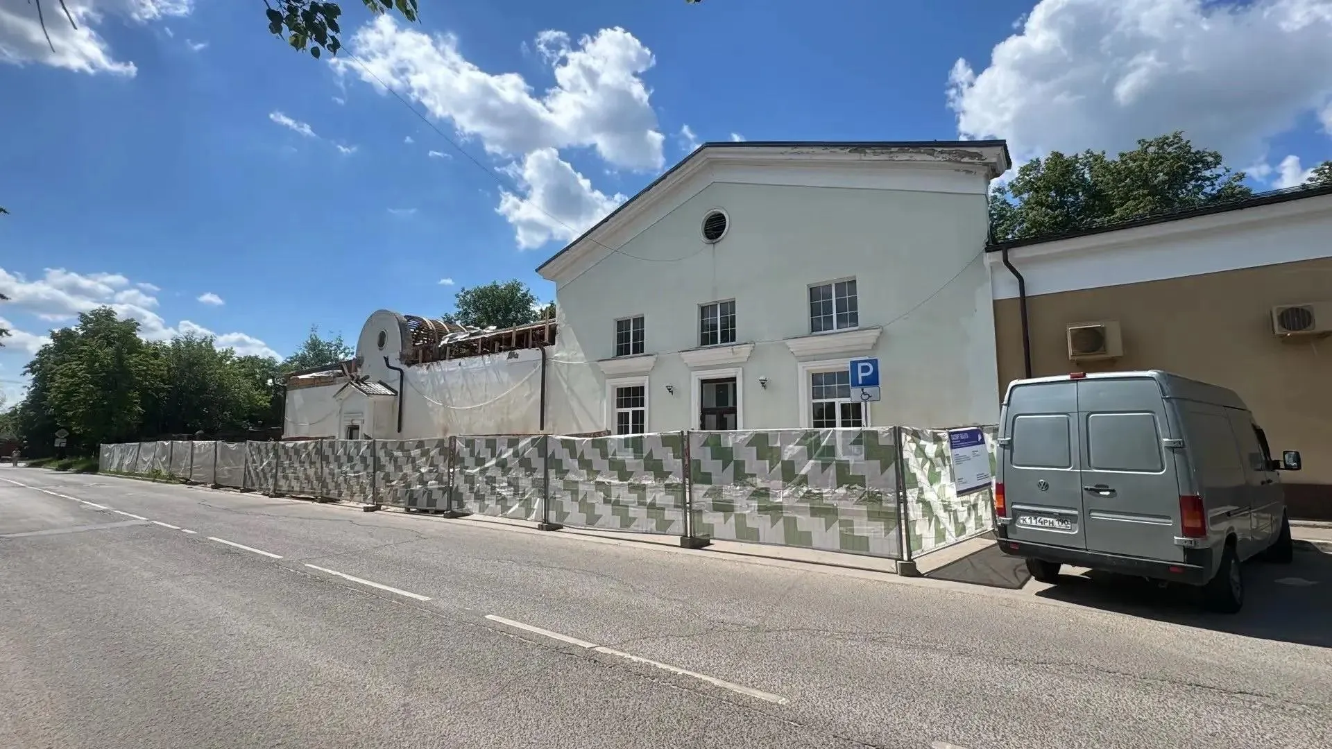 Картинка