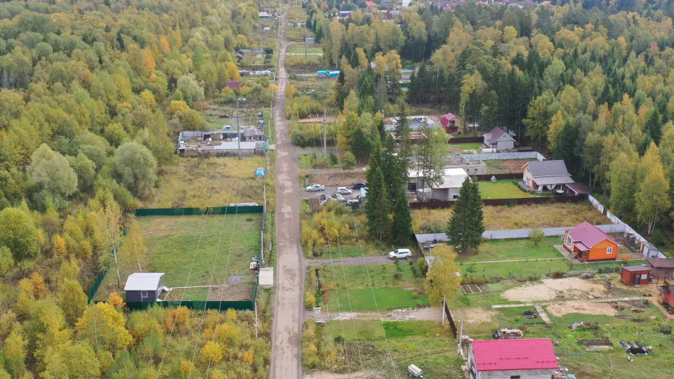 Фото: Министерство имущественных отношений Московской области