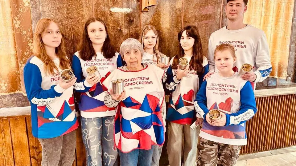 Фото: пресс-служба Молодежного центра «Космос»
