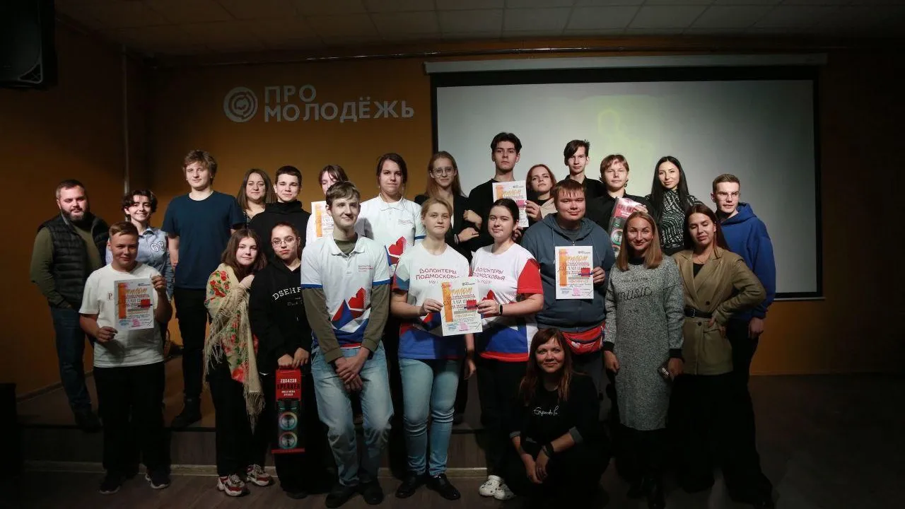 Пресс-служба администрации Богородского городского округа