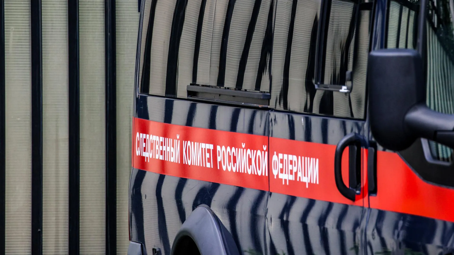 Lantyukhov Sergey/news.ru