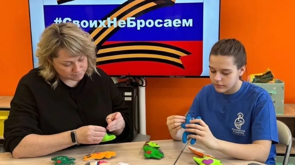 Фото: Центр культуры и досуга Импульс Домодедово