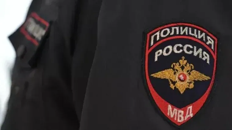 РИА «Новости»