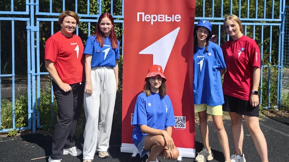 Фото: Министерство образования Московской области