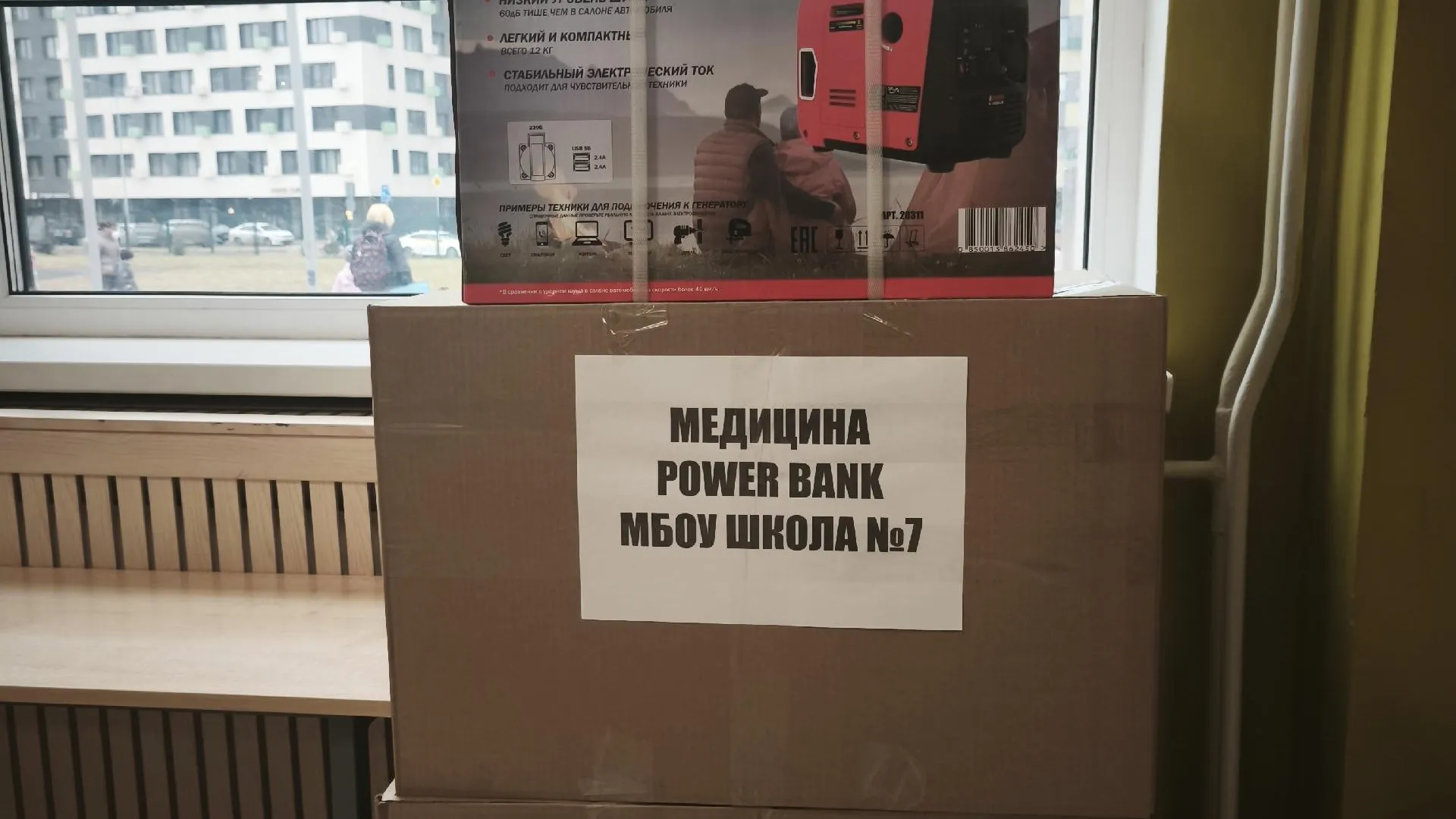 Картинка
