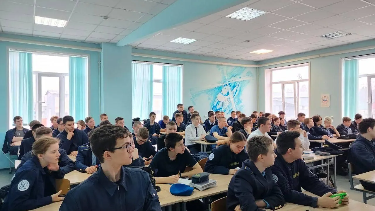 Фото: Министерство образования Московской области