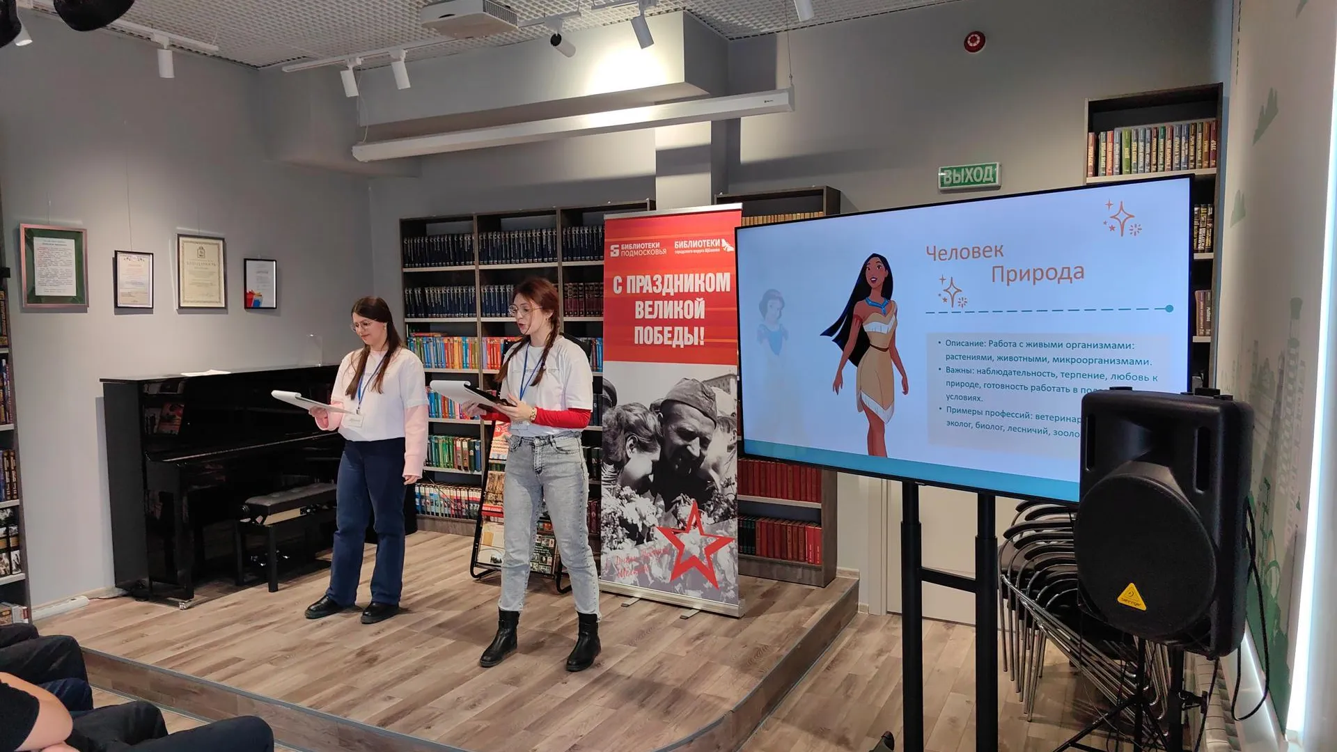 Картинка