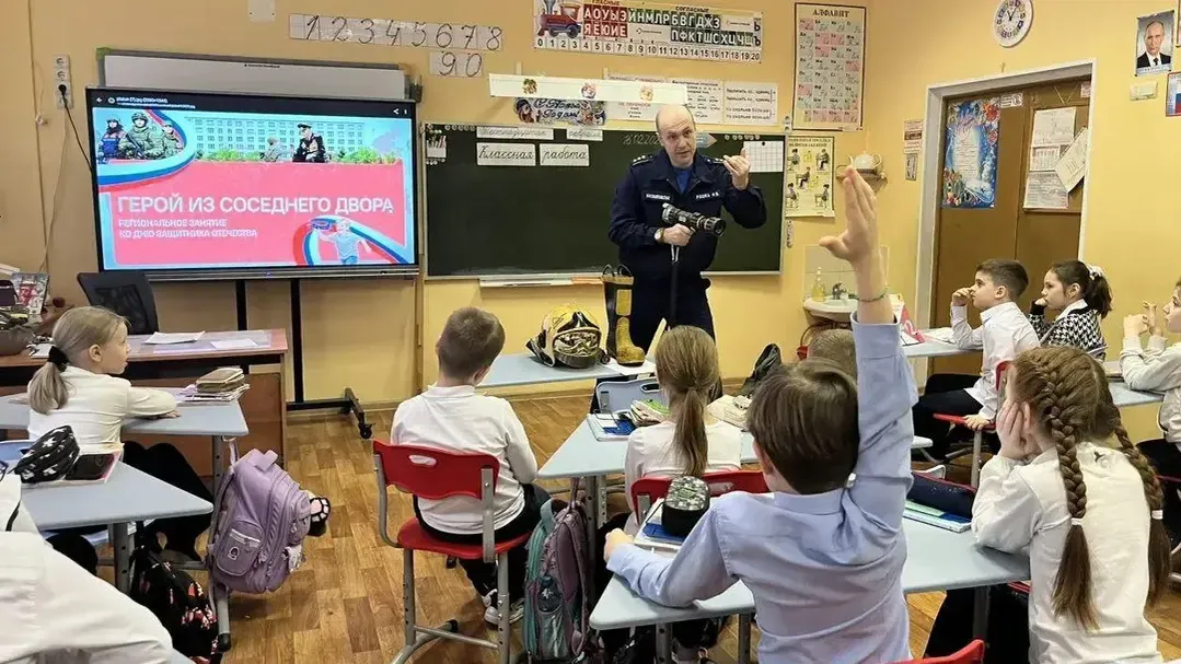 ГКУ МО «Мособлпожспас»