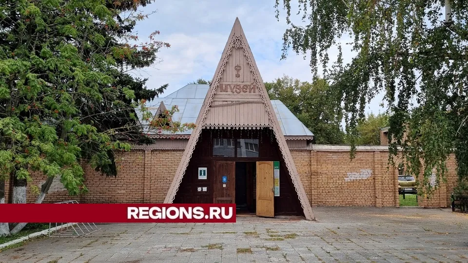 Фото: REGIONS/Александр Дрожжин