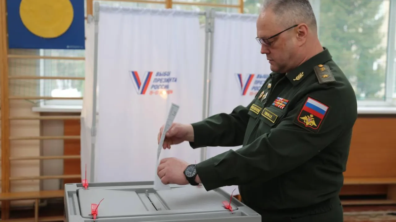 Фото: администрация г.о. Красногорск