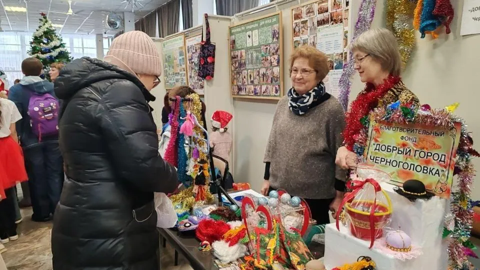 Пресс-служба администрации городского округа Черноголовка