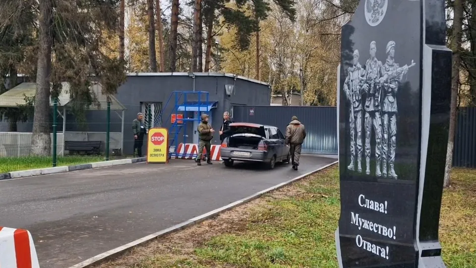 Фото: Виктория Фортуна