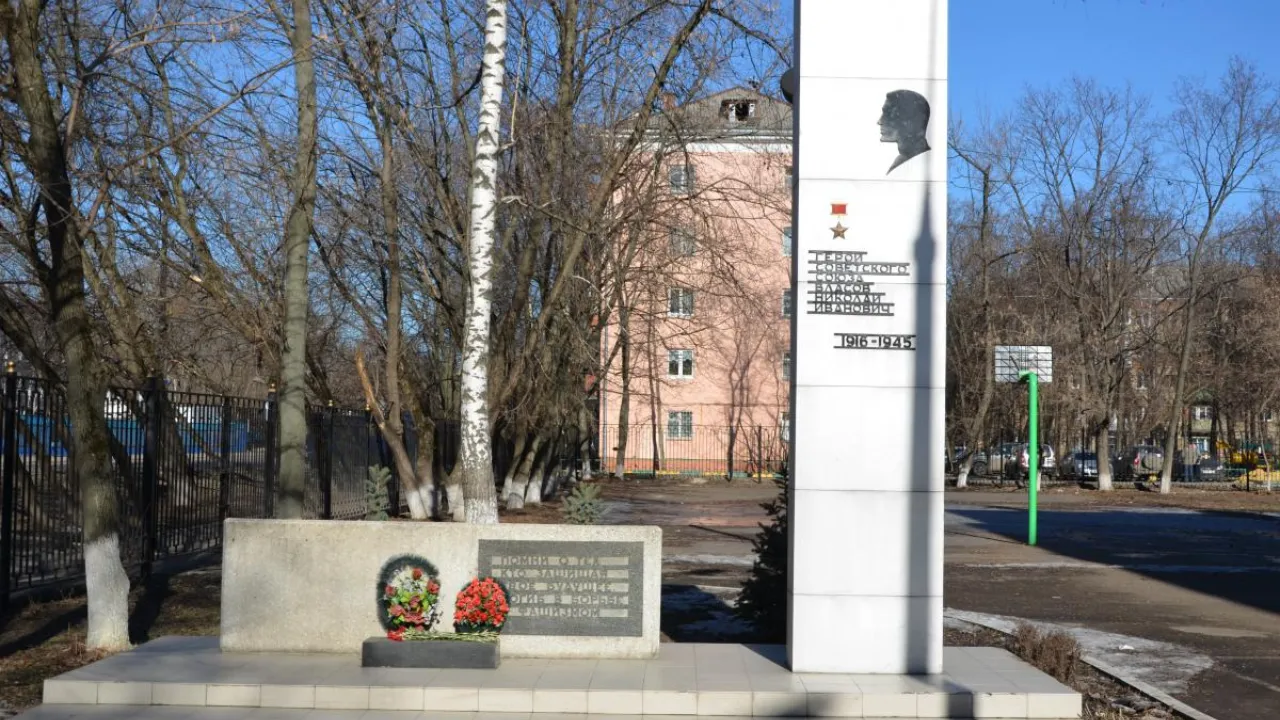 Картинка
