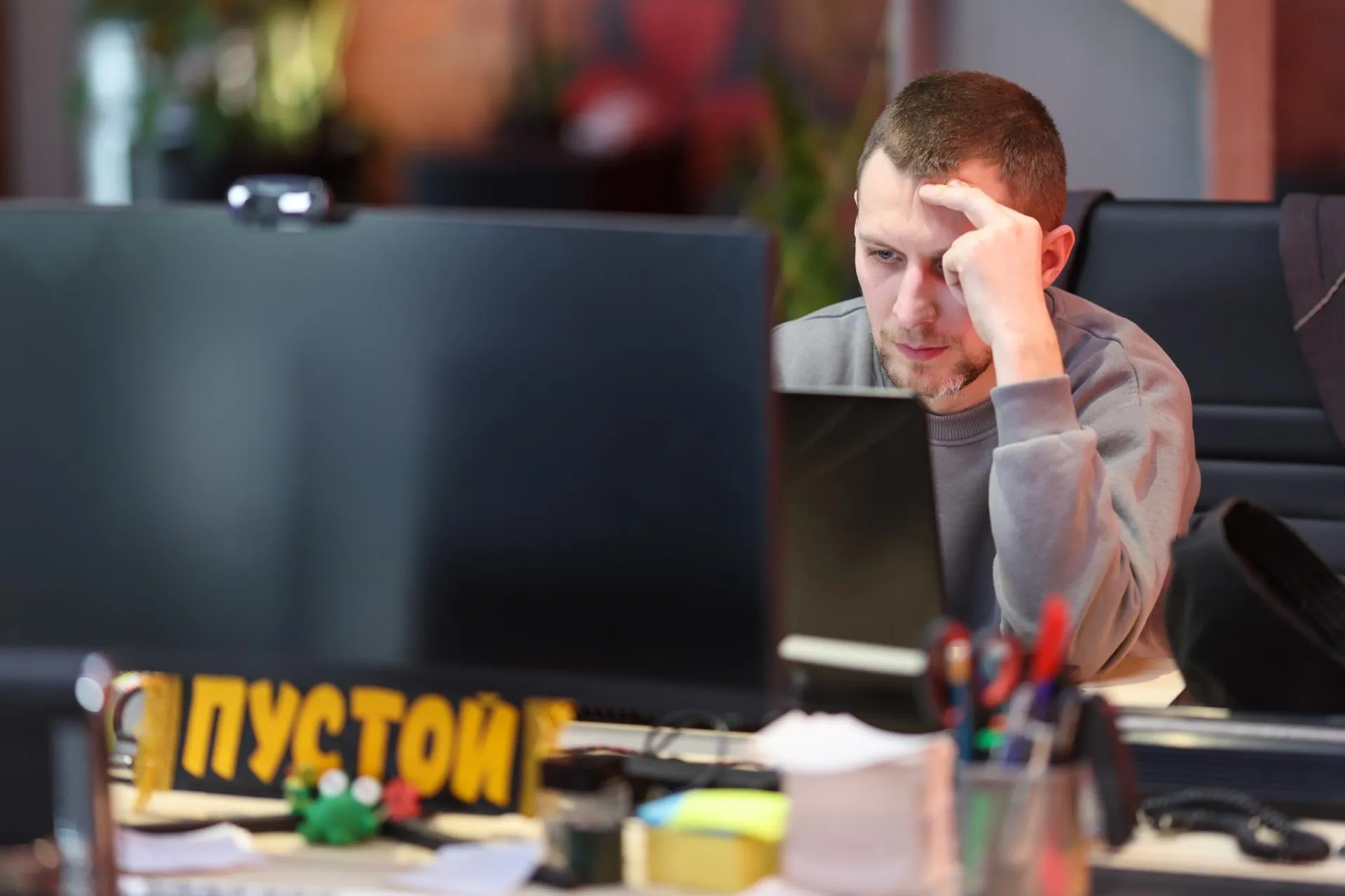 Belkin Alexey/news.ru