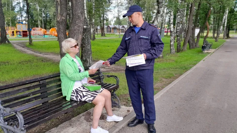 Фото: ГКУ МО «Мособлпожспас»