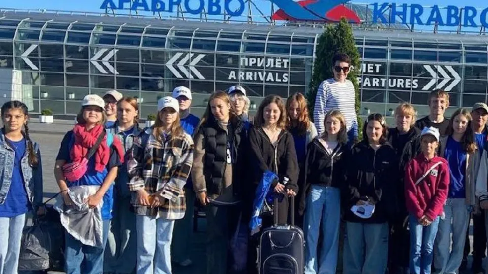 Фото: соцсети