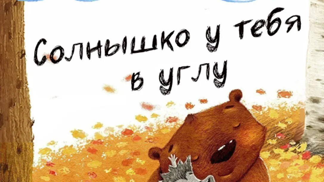 Фото: vk.com/Центральный Дворец культуры «Созвездие».