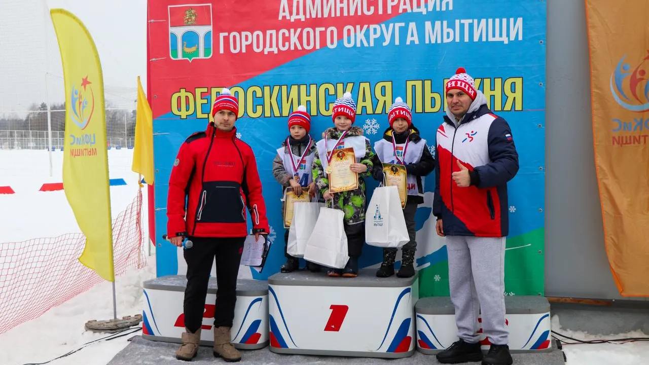 страница главы городского округа Мытищи Юлии Купецкой в социальной сети