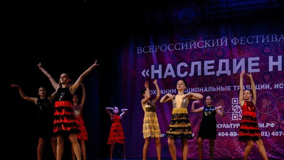 Фото: АНО «НАСЛЕДИЕ НАЦИИ»