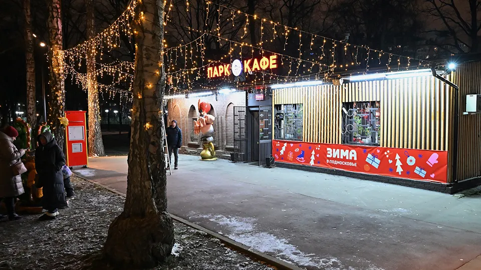 Фото: Сергей Демянюк