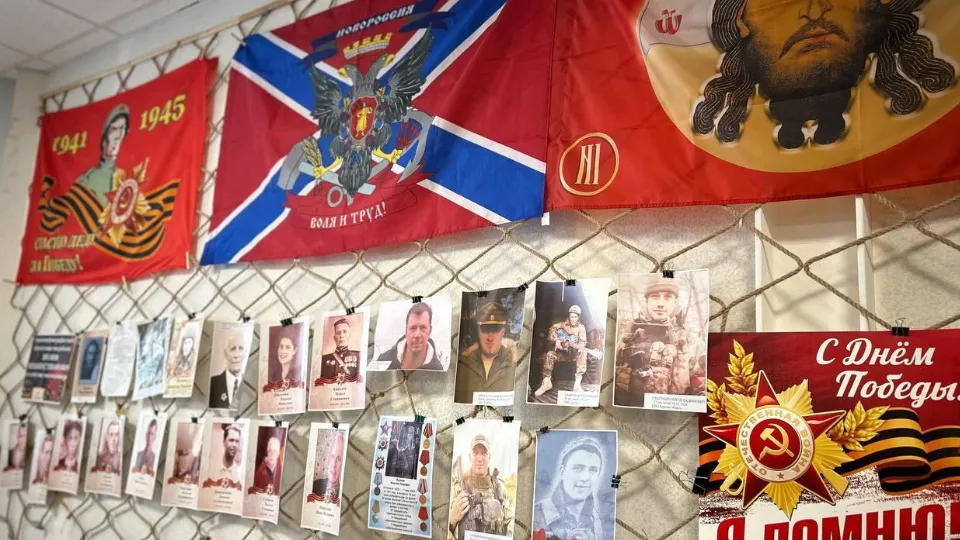 Фото: администрация г.о. Подольск