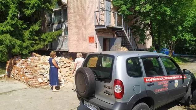 Фото: ГКУ МО «МОС АВС»