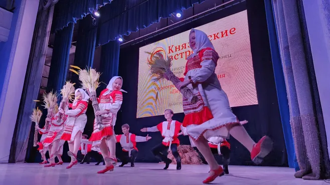 Картинка