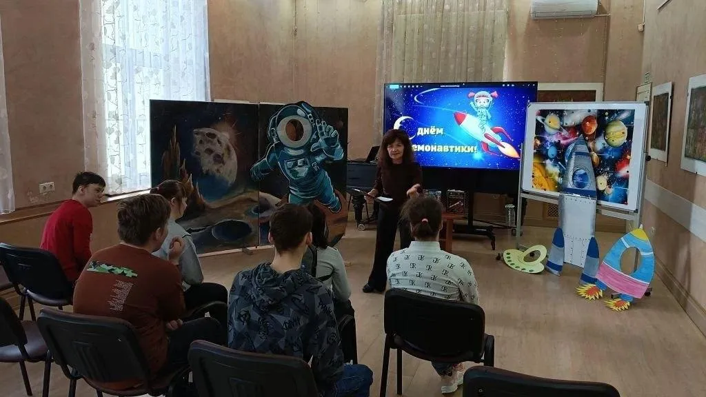 Картинка