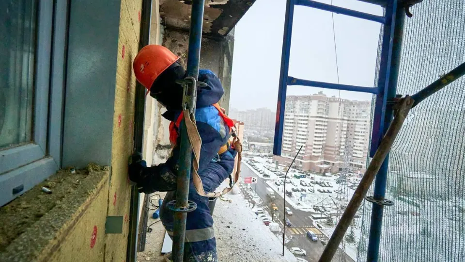 Фото: Министерство ЖКХ МО