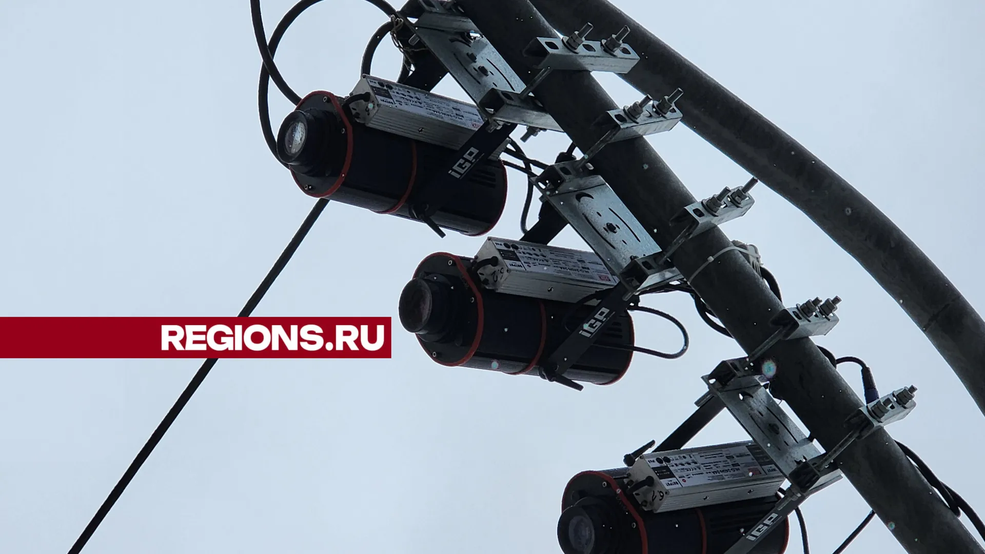Фото: REGIONS/Роман Савельев