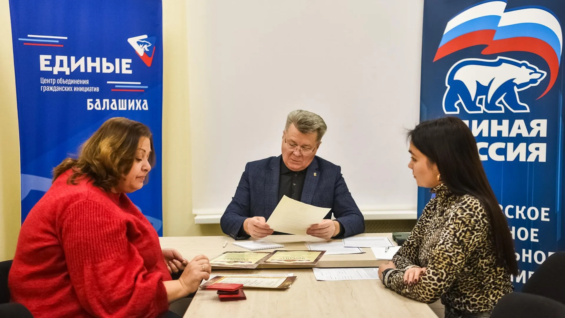 Пресс-служба администрации городского округа Балашиха