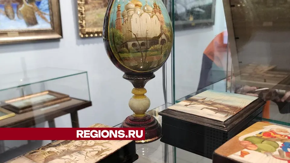 Фото: REGIONS/Валерия Исаева