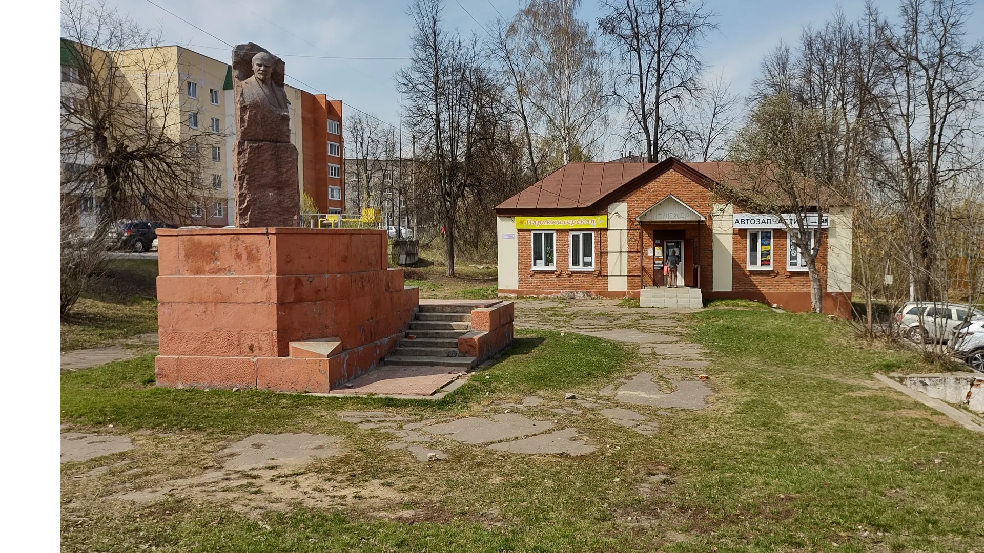 фото: Алексей Селиверстов / Regions.ru