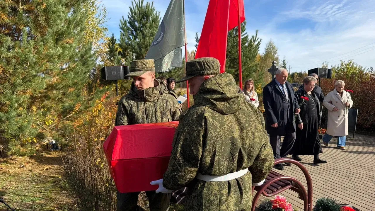 В Московской области предали земле останки воинов, погибших в годы Великой Отечественной войны