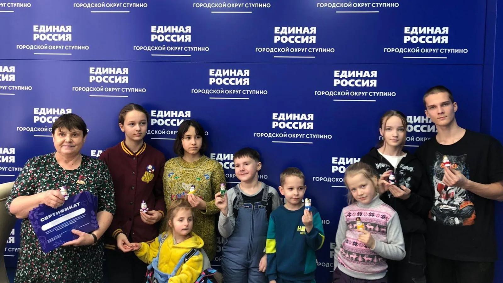 Фото: Министерство социального развития МО