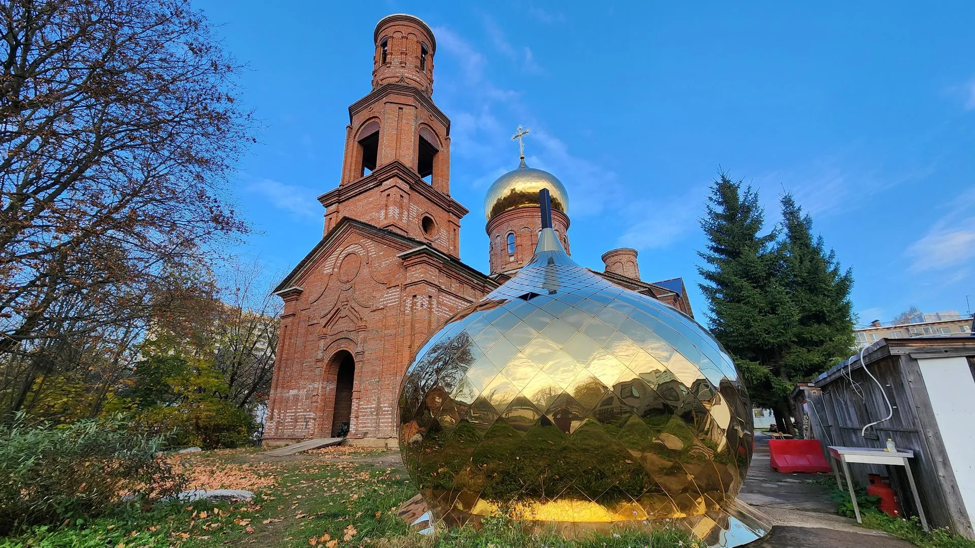 Картинка