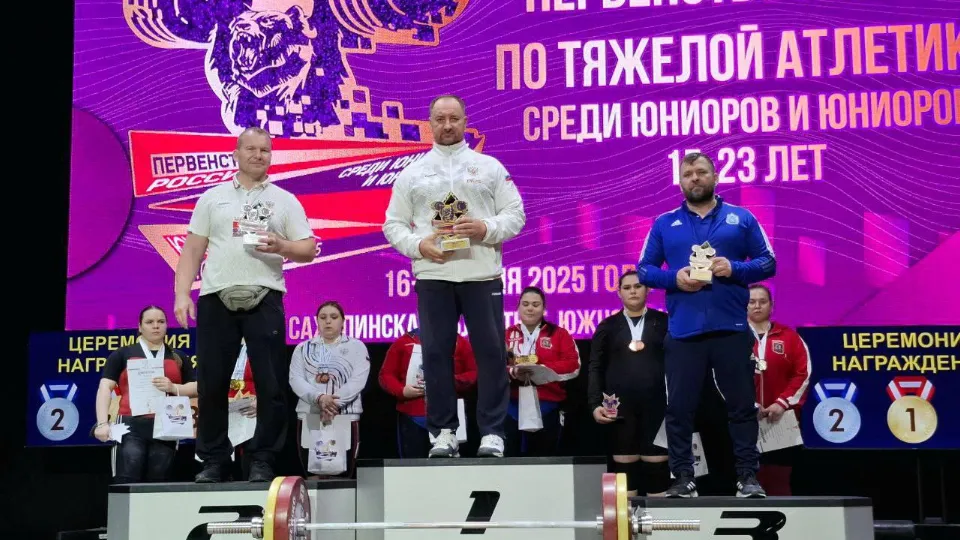 Фото: СШОР по тяжелой атлетике
