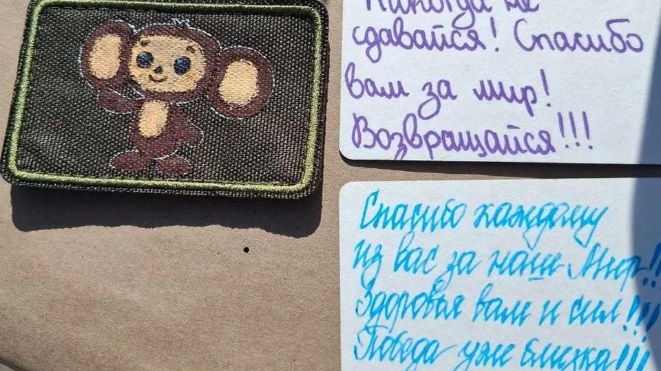 Картинка