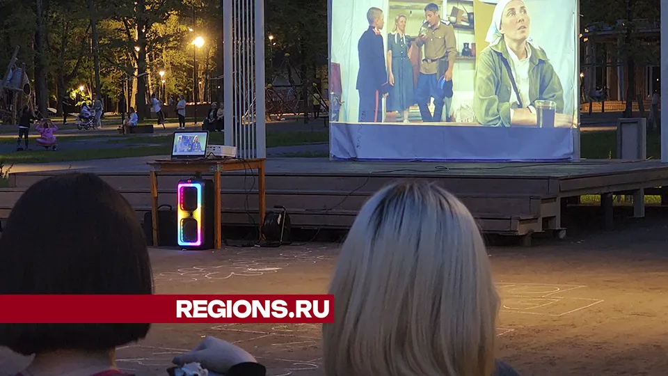 Фото: Андрей Семибратов