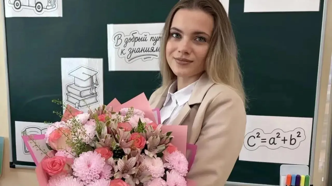Картинка